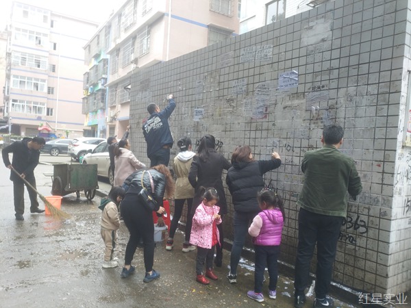 用“黨建+”續(xù)寫雷鋒故事2.jpg